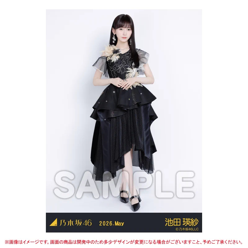 乃木坂46オフィシャルグッズ【公式】 on X: 