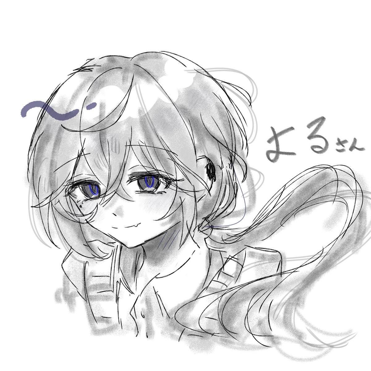 🦋.*˚ tweet media