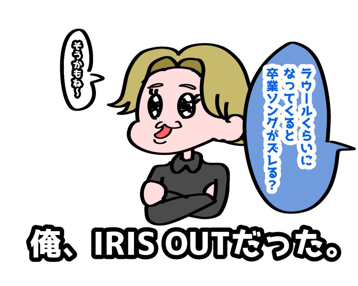 うどん。 tweet media