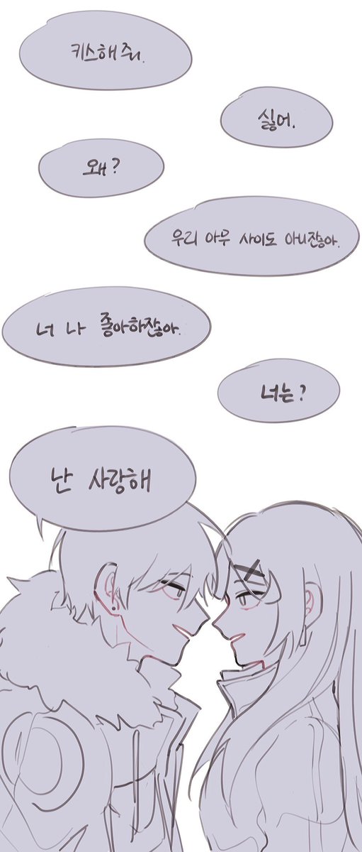 므므 tweet media