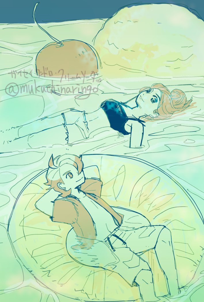 凜悟 tweet media