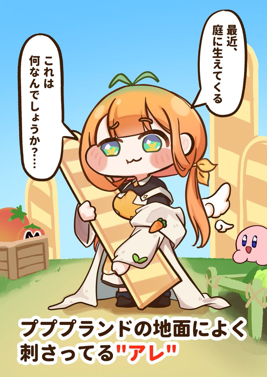 muuuu✳︎プロフ確認お願いします♡  オロチクラスタ ツムッチ (@Avenger0820) / Posts / X