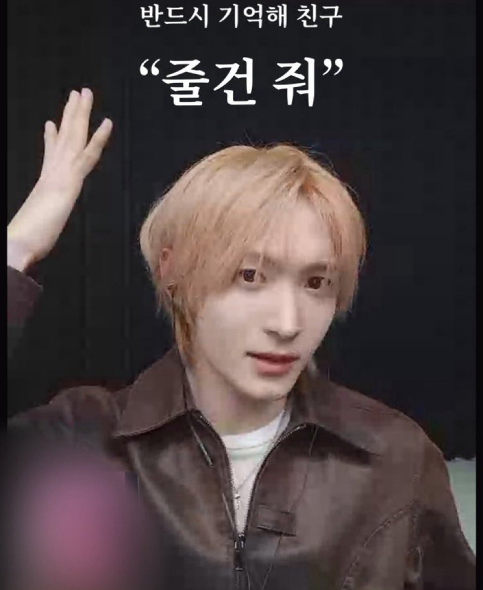 망고쫀득팬티 tweet media