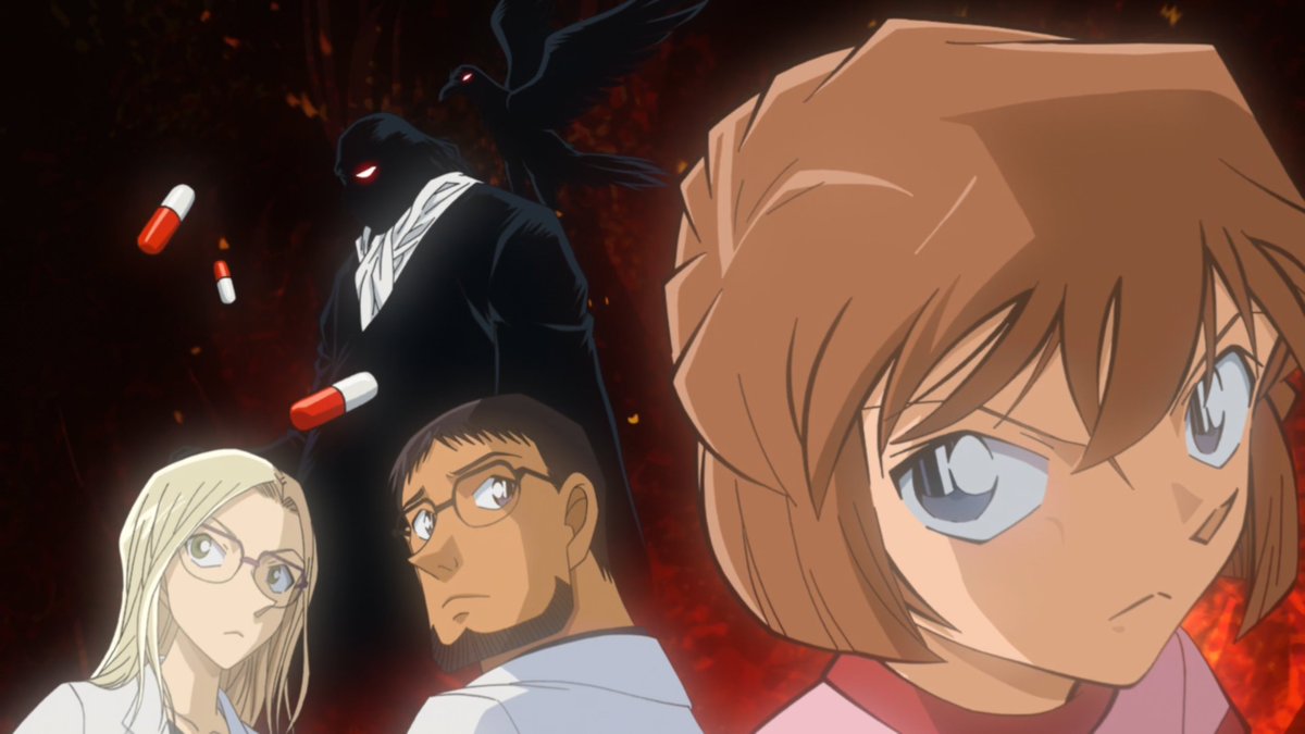 Détective Conan 🇫🇷 tweet media