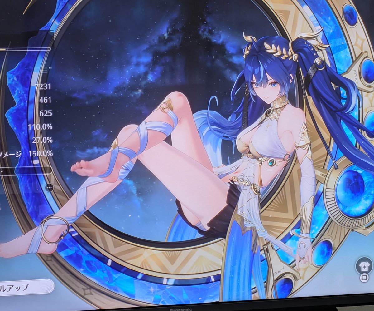 hina★ tweet media