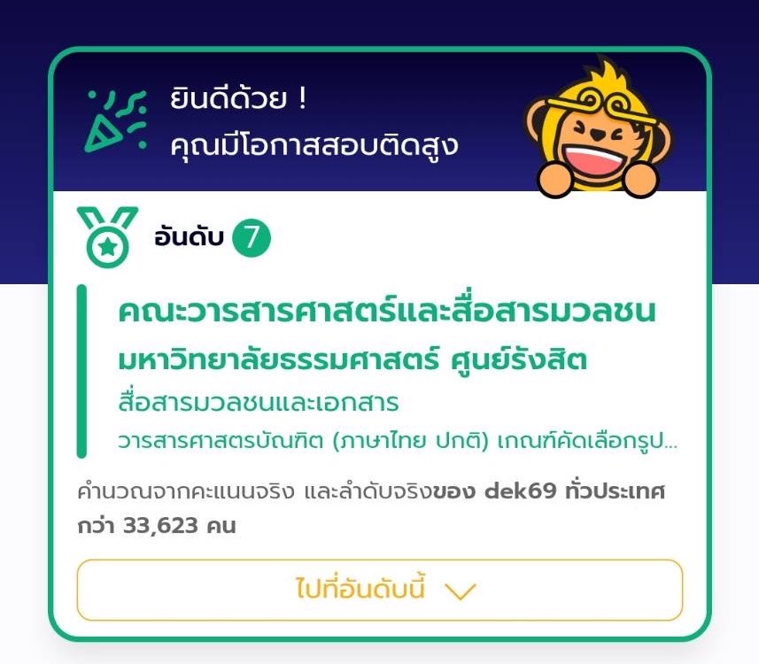젤리공주님 tweet media