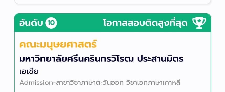 젤리공주님 tweet media