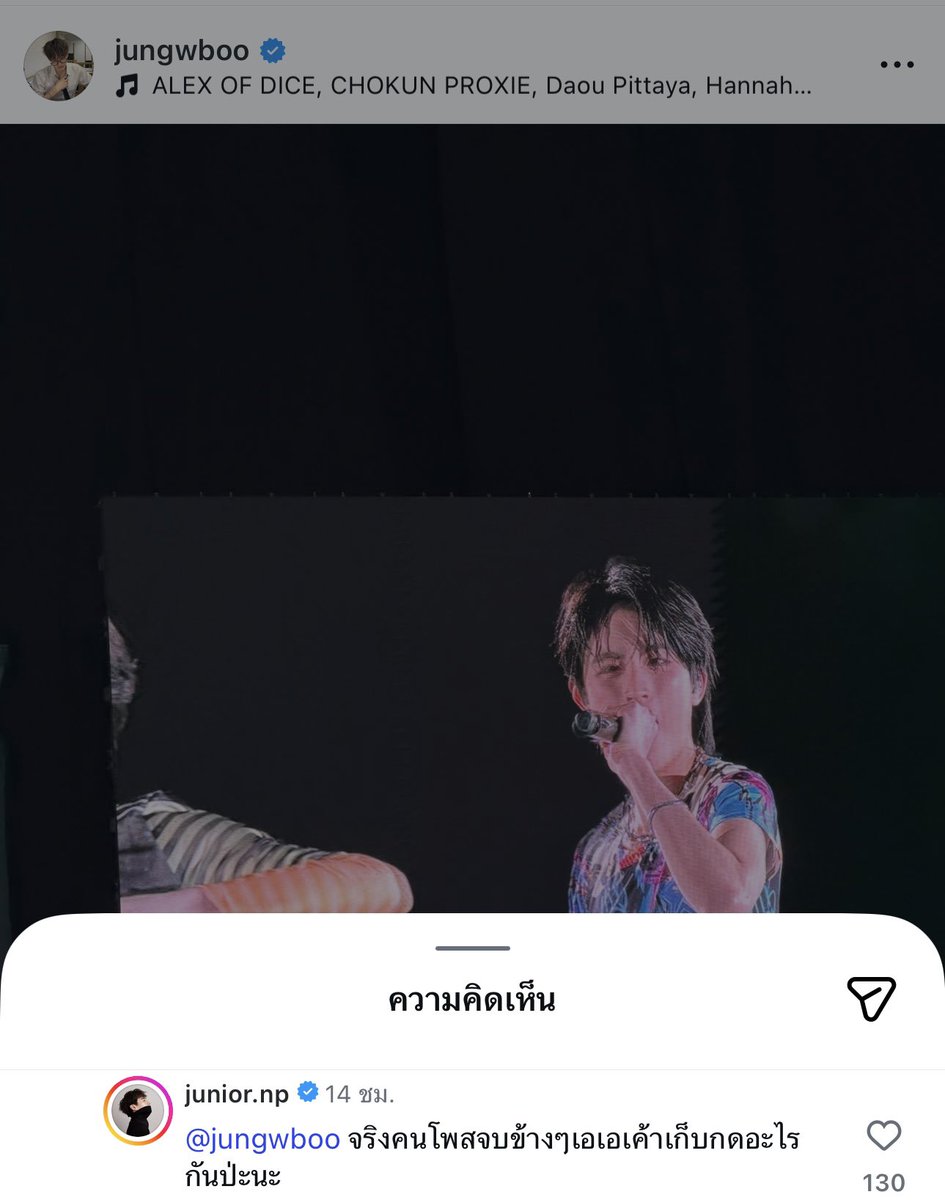 𐙚 𝐋𝐢𝐭𝐭𝐥𝐞 𝐀𝐀 ツ tweet media