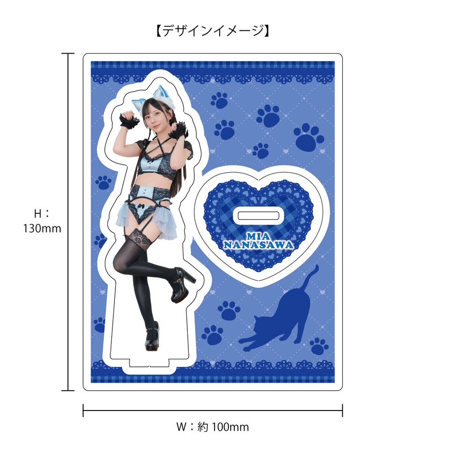 ╲カプセルショップ🛒新商品╱

✨速報✨
#七沢みあ ファンの皆様お待たせしました‼️
2026年4月29日Pharfaite Showcase4グッズがついに登場‼️

・写真集
・アクリルスタンド
・アクリルキーホルダー
・生写真ブロマイド3枚セット(全５種類ランダム)

今すぐチェック👉 https://t.co/Z4PaF1fVf5 https://t.co/7pGRol5oAI