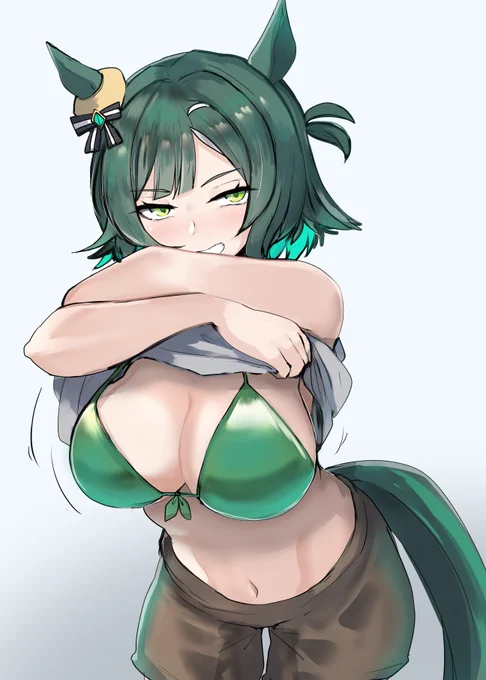 それって