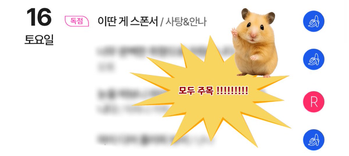 meinweg_'s tweet photo. 15일에 제가 스토리로 참여한 단편 작품이 나와요 ^/^ 안나 작가님의 왕아름다운 작화와 함께하는 무언가의 개그로맨스 기대해주시기 🥹💖 https://t.co/cMdDTlO7Bn