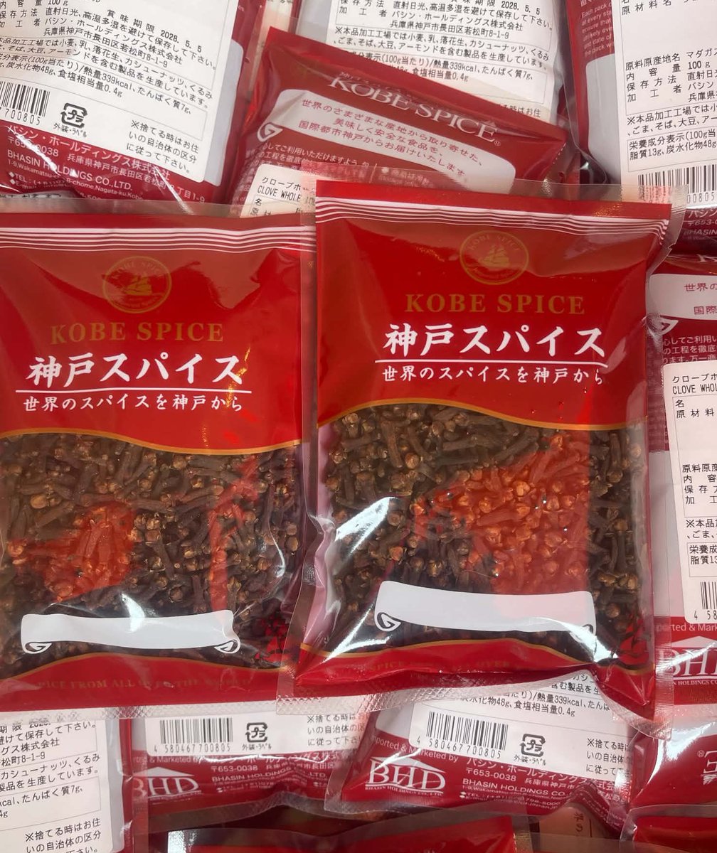 商品入荷情報】Just Arrived!! ☆クローブホール Clove Whole 100g 690