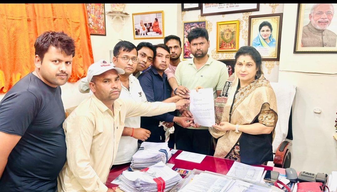 पिछड़ा वर्ग कल्याण मंत्री माननीय कृष्णा गौर से निवेदन है कि यदि 13,14,15 मई की फाइनल सुनवाई में भी सरकार ओबीसी के युवाओं को नियुक्तियां दिलाने में असफल रही तो भोपाल को भी नेपाल बनते देर नहीं लगेगी।
#13प्रतिशत_ओबीसीह़ल्ड_यचरंत_हटाओ
<a href="/KrishnaGaurBJP/">Krishna Gaur</a> 
<a href="/DrMohanYadav51/">Dr Mohan Yadav</a> 
<a href="/BJP4MP/">BJP Madhya Pradesh</a> 
@aajta