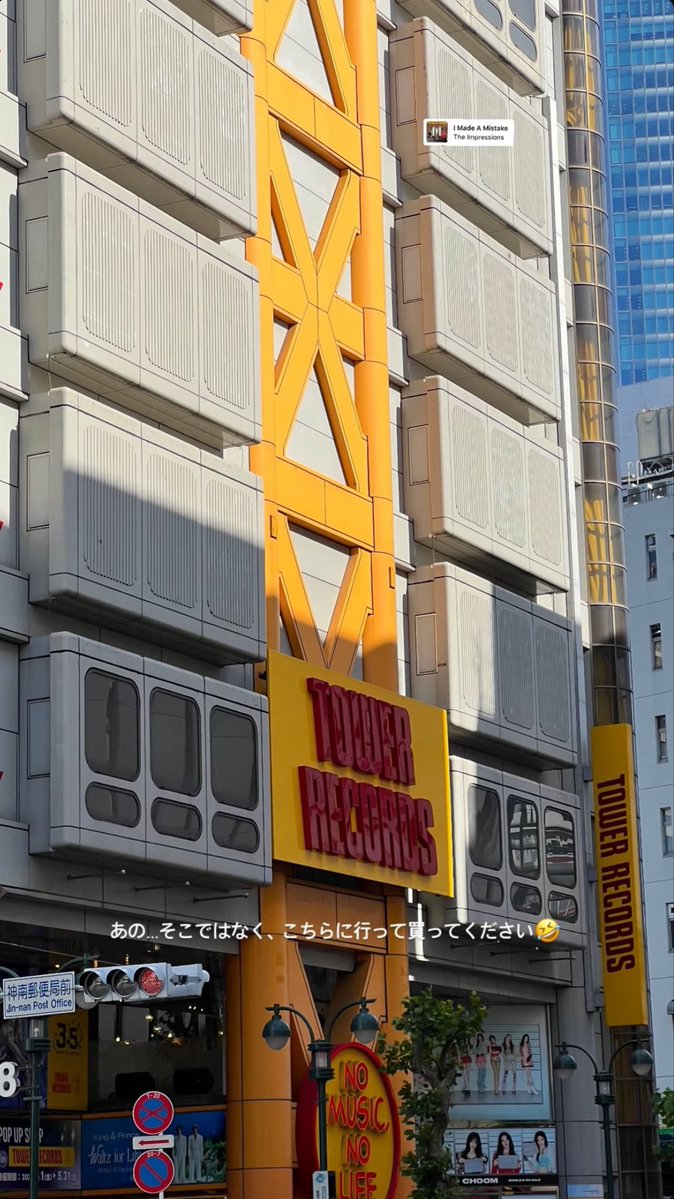 テギョンやっぱり間違えてたねwwこっちが正解👍