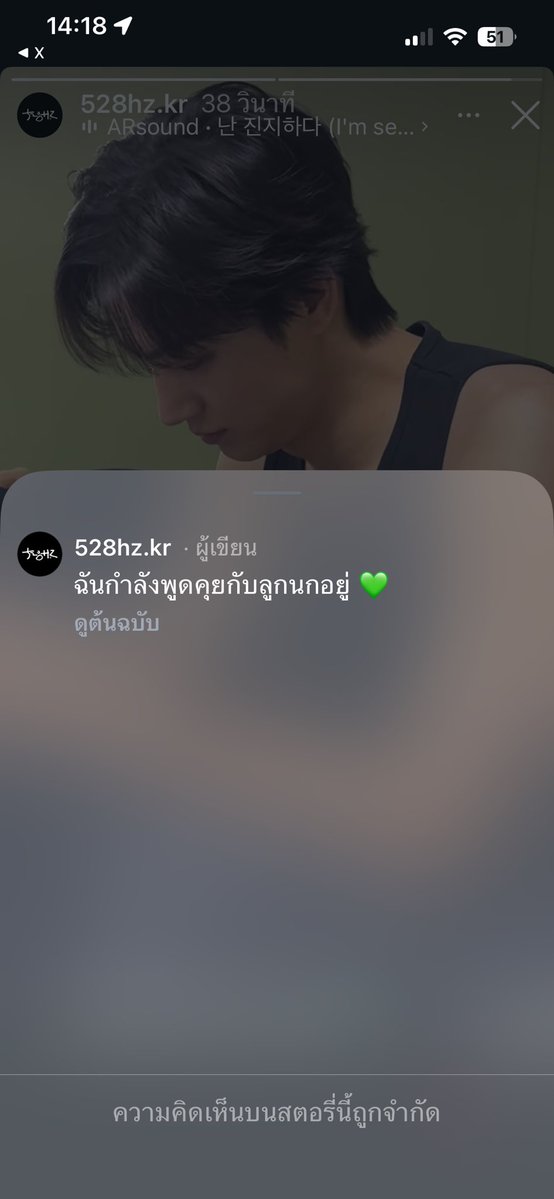 Num_som🍊 tweet media