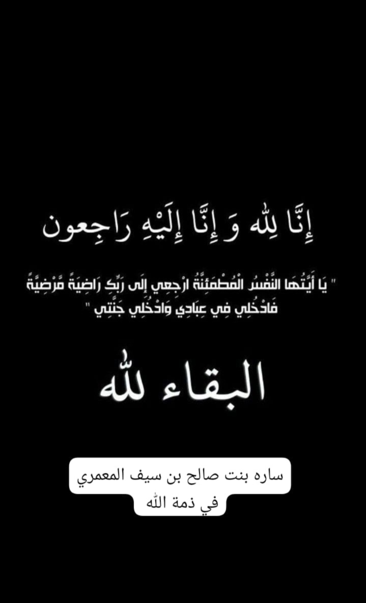 أمـⒶⓂⒶⓁـل💜 tweet media
