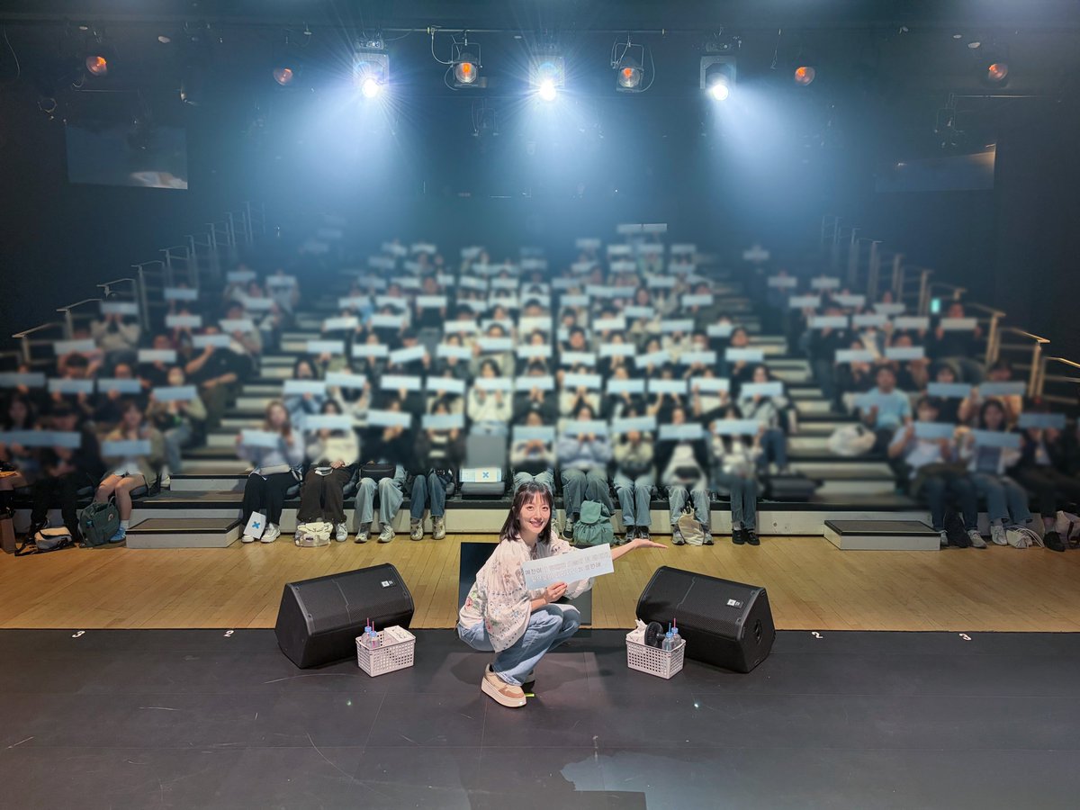 redslippers_ent's tweet photo. [🎁] #표예진 #PYOYEJIN
2026 PYO YEJIN 1ST FANMEETING [Pop Your Joy]

✌️ 예진 배우와 예둥이들의 행복했던 하루

📅 2026.05.09(SAT) 1PM, 6PM

#PopYourJoy
#SECRETENT #Redslippers https://t.co/C96dSapNCt