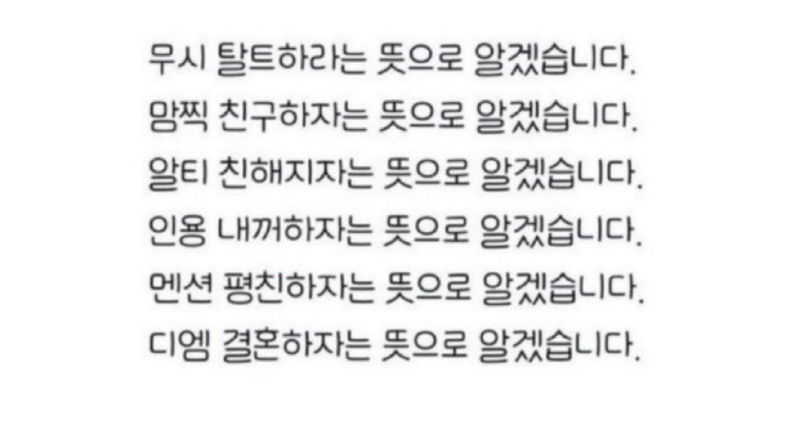 카니_Carnie🔜5부코 토요일 tweet media