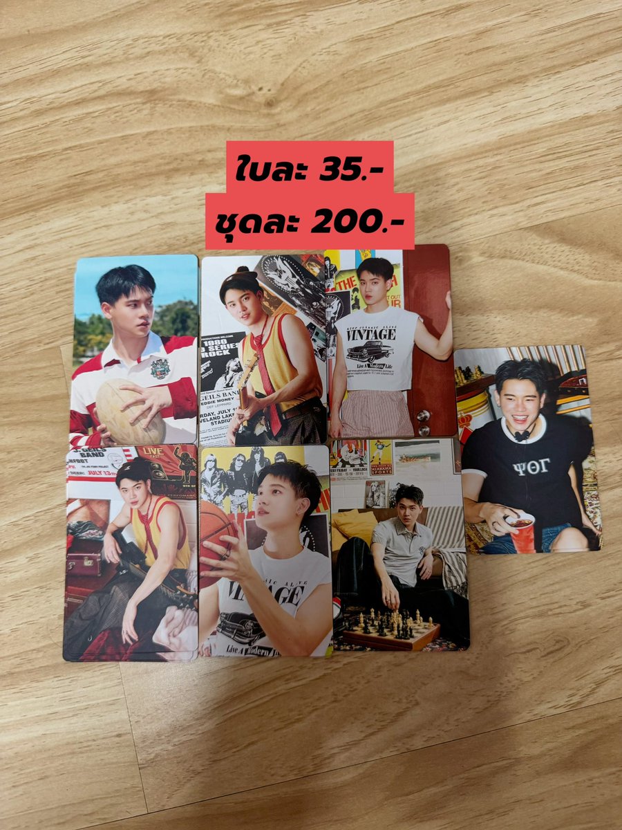 พี่เบนซ์ (b_asseseries)🚗🚗 tweet media