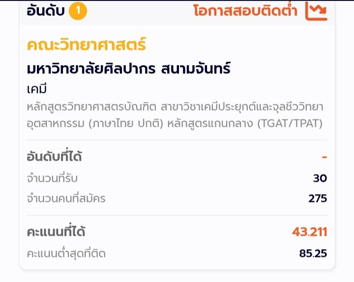 잉 tweet media