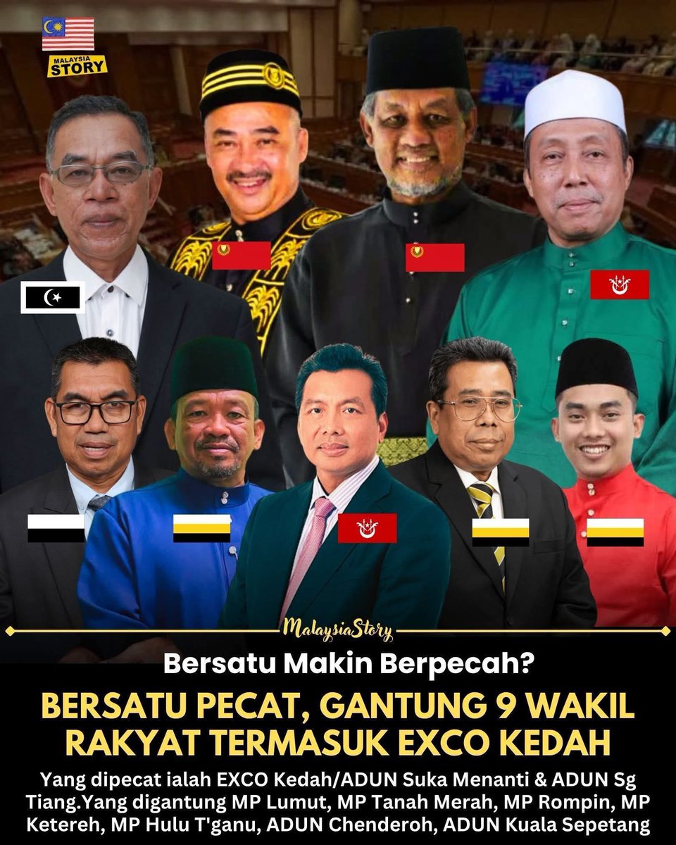 Nga Kor Ming tweet media