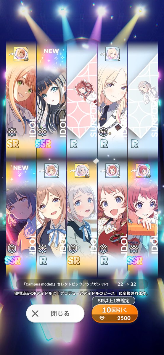 ふじりんご tweet media