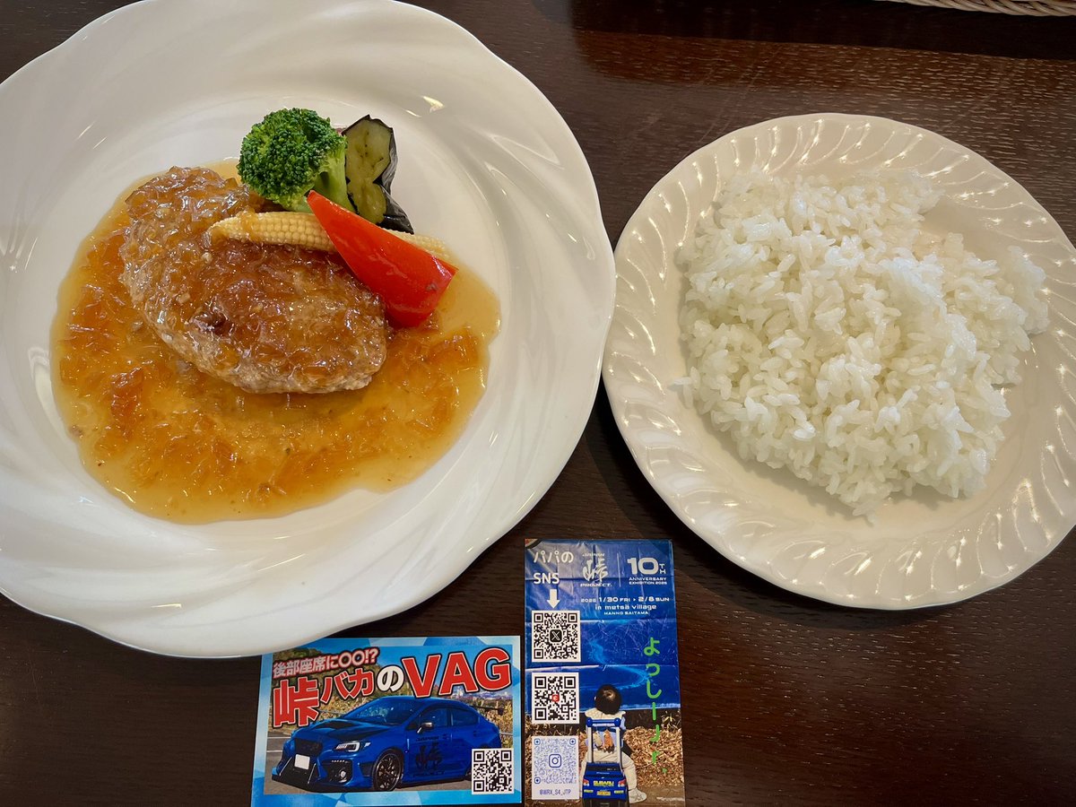 よっしー S4@JTP スバル勢 tweet media