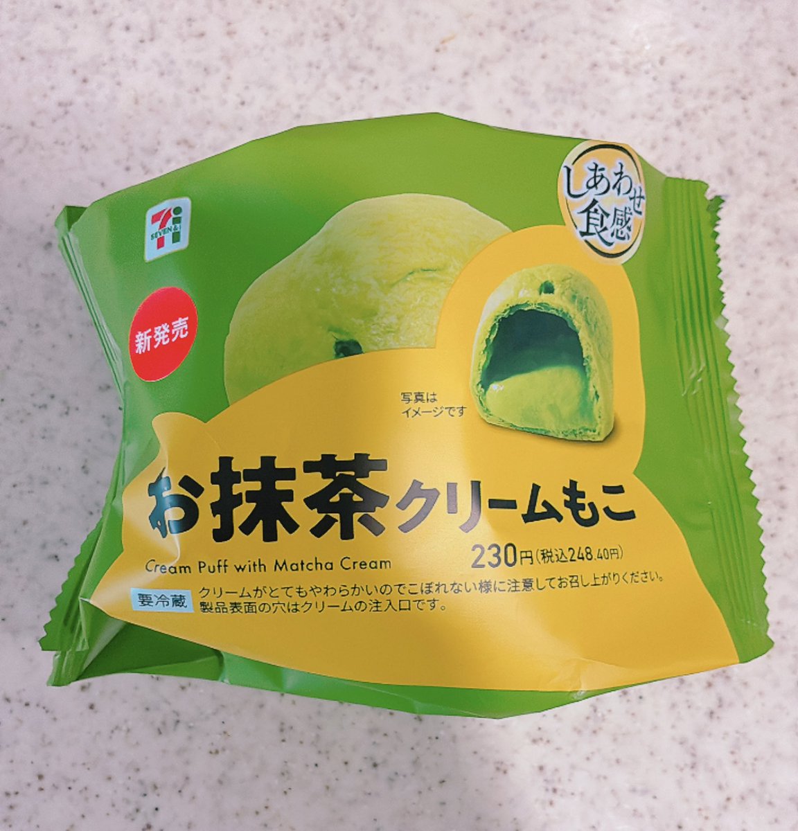 もこ　零70個 素敵な投稿ありがとうございます！ 「もこ」シリーズがお好きとのこと