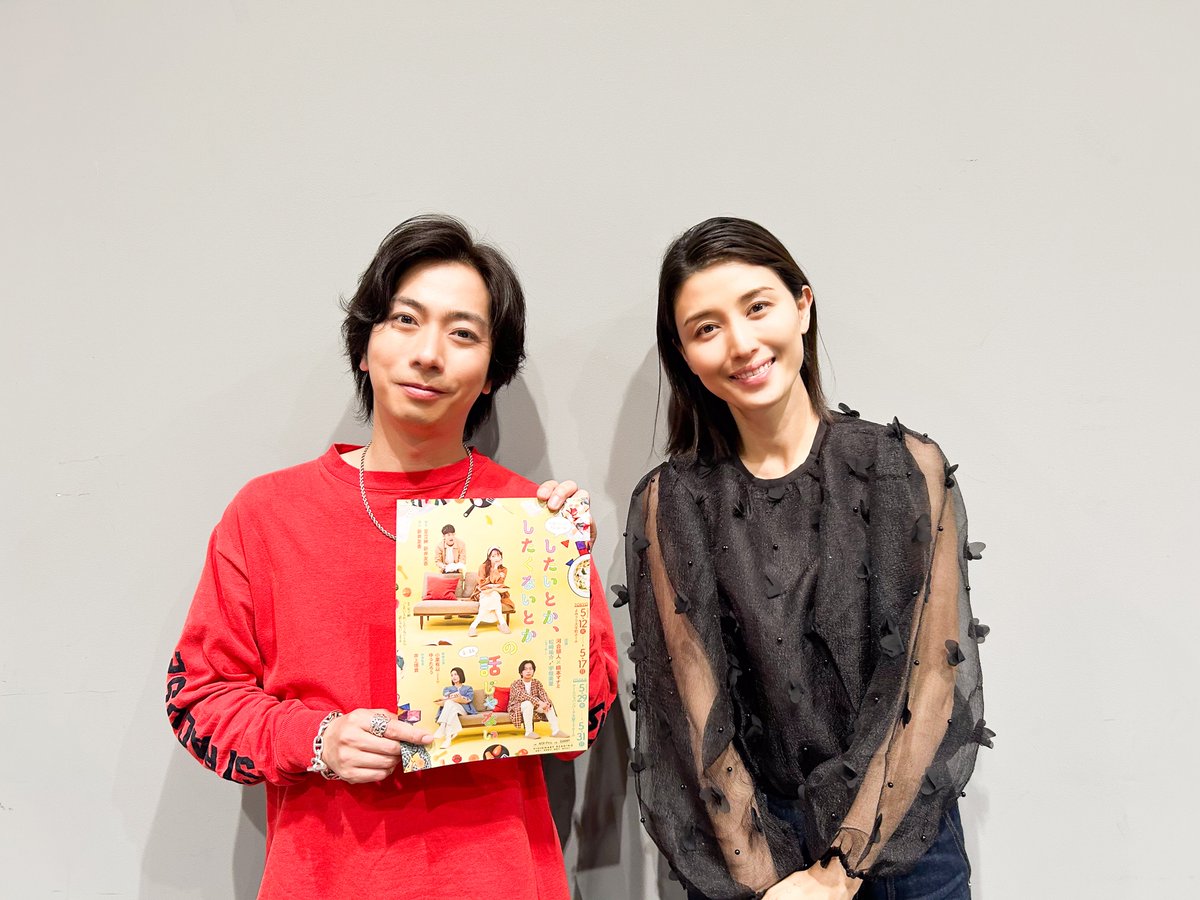 したいとか、したくないとかの話じゃない2026｜Produced by AOI Pro. tweet media