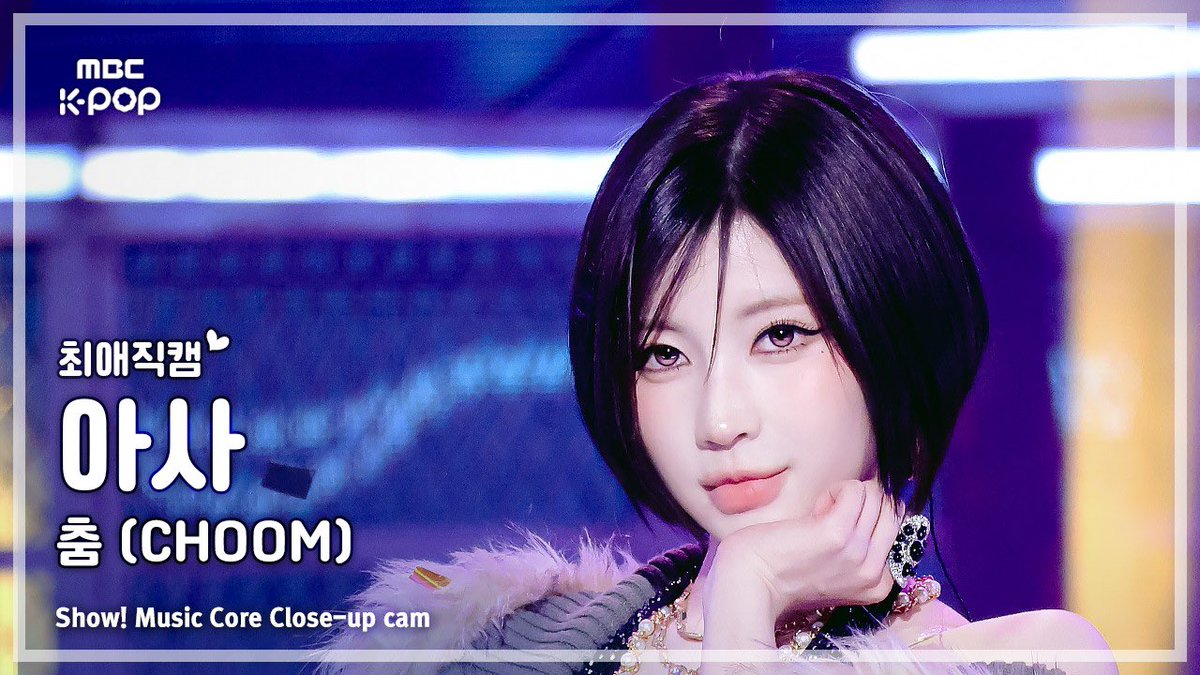 초나미 tweet media