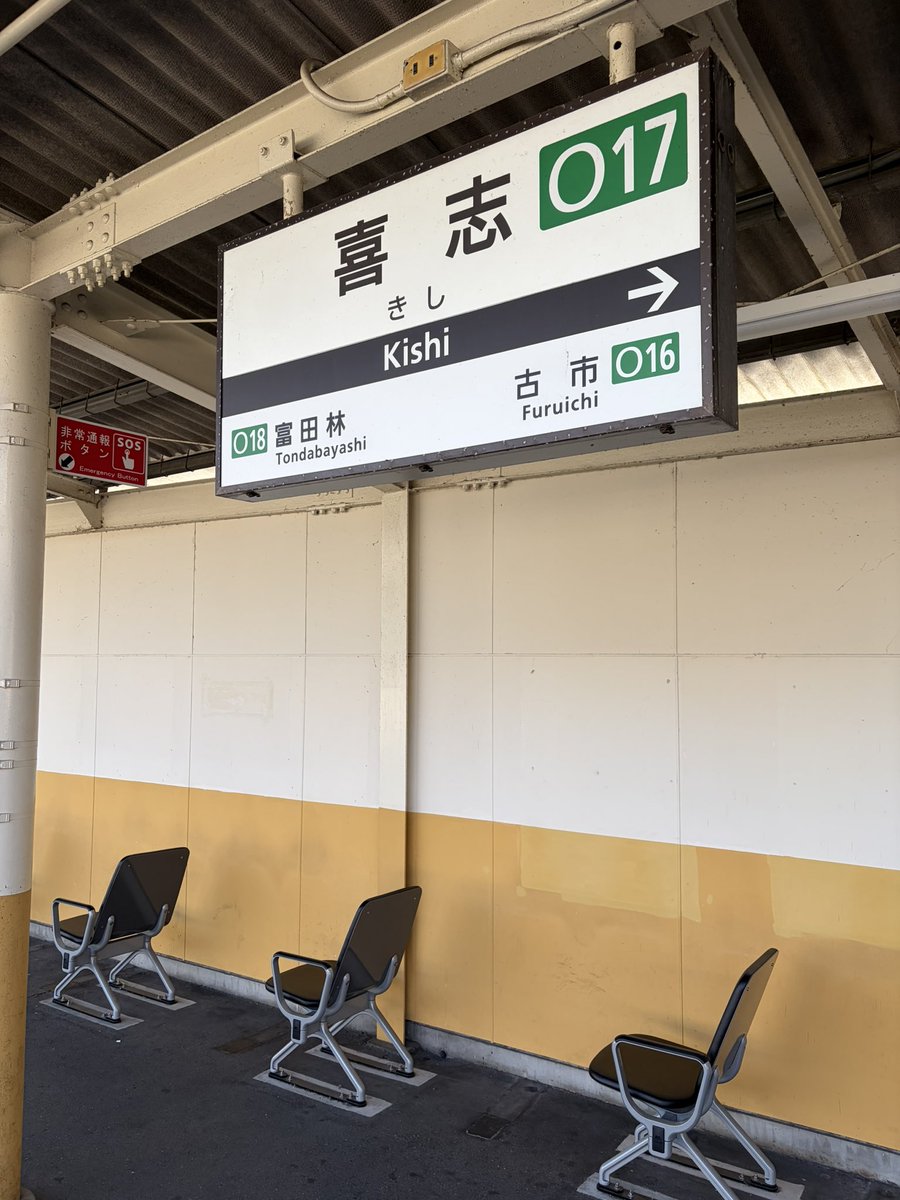 ばはる tweet media