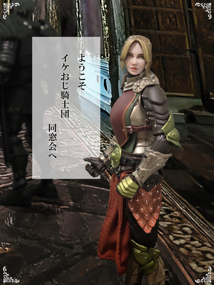 青いドードー tweet media