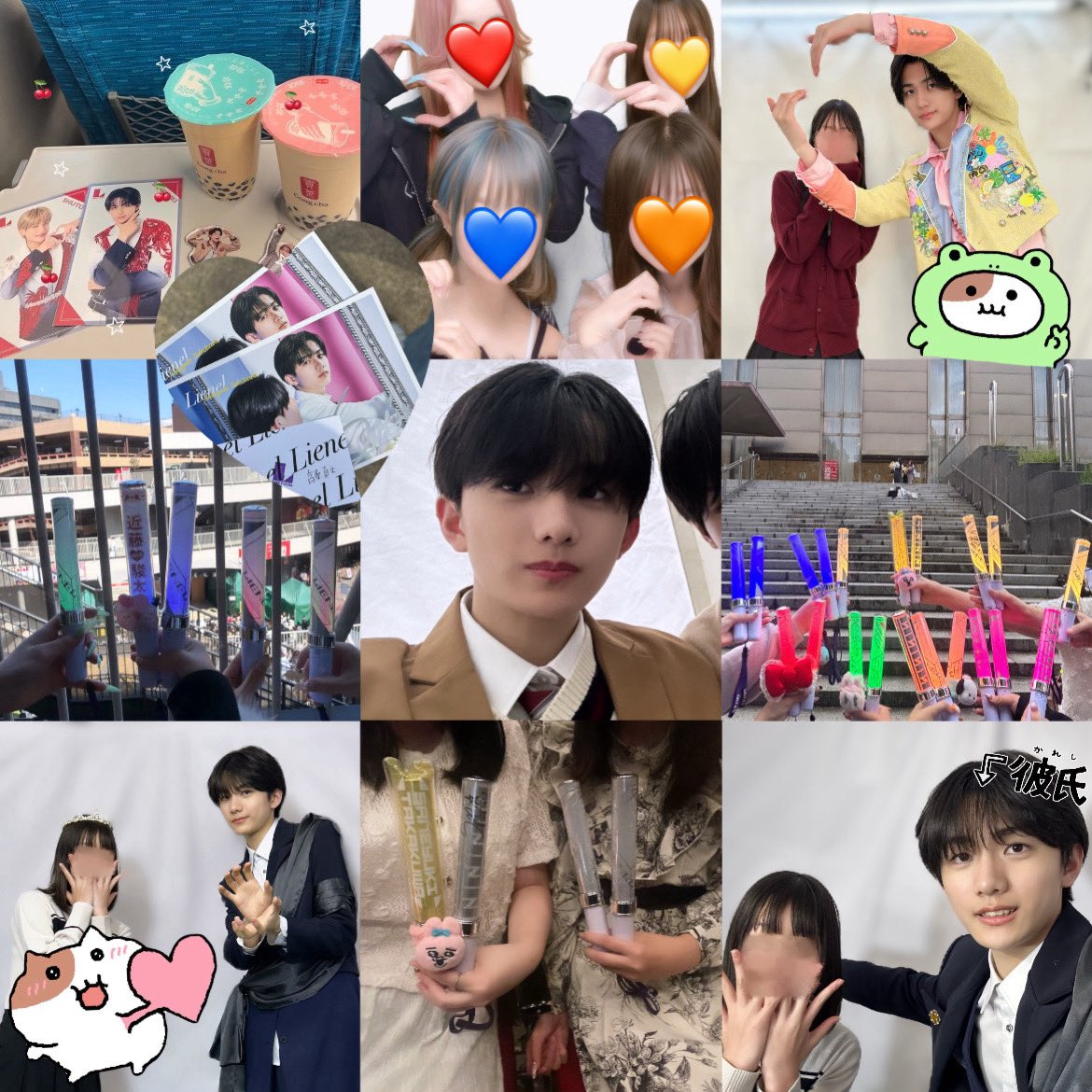 Lienel 高桑真之くんꧦ𐅁𐀸𐋠𛰙᭜᭜💕︎ #Lienel #Lienel好きな人