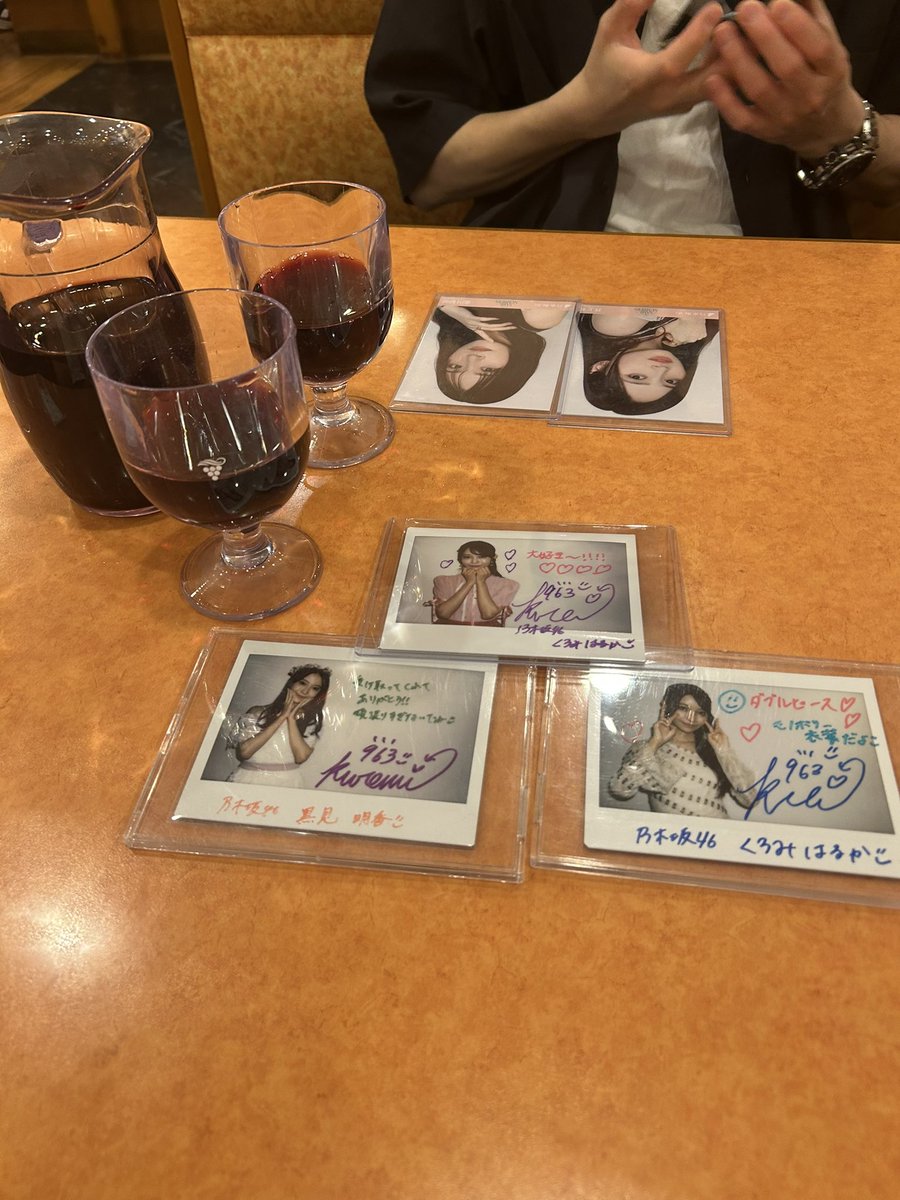 ついにサイゼを解禁みん #黒見明香 #みんみんたいむ #みん活