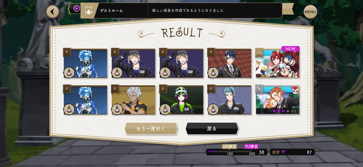 takibideboya's tweet photo. 𝐍𝐢𝐜𝐞 https://t.co/2kyf6cadj1