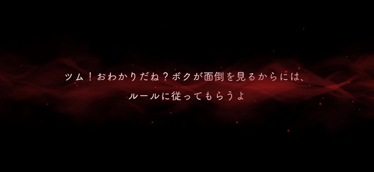 takibideboya's tweet photo. 𝐍𝐢𝐜𝐞 https://t.co/2kyf6cadj1