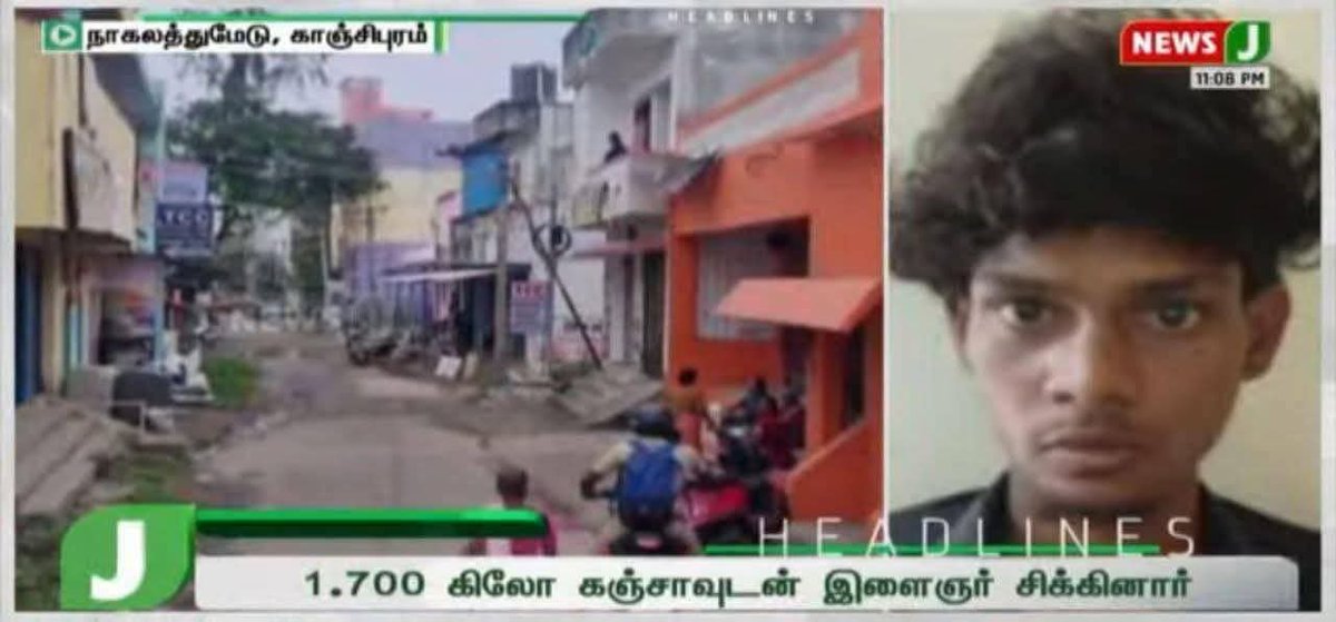 Saravanaprasad Balasubramanian (Modi ka Pariwar) tweet media