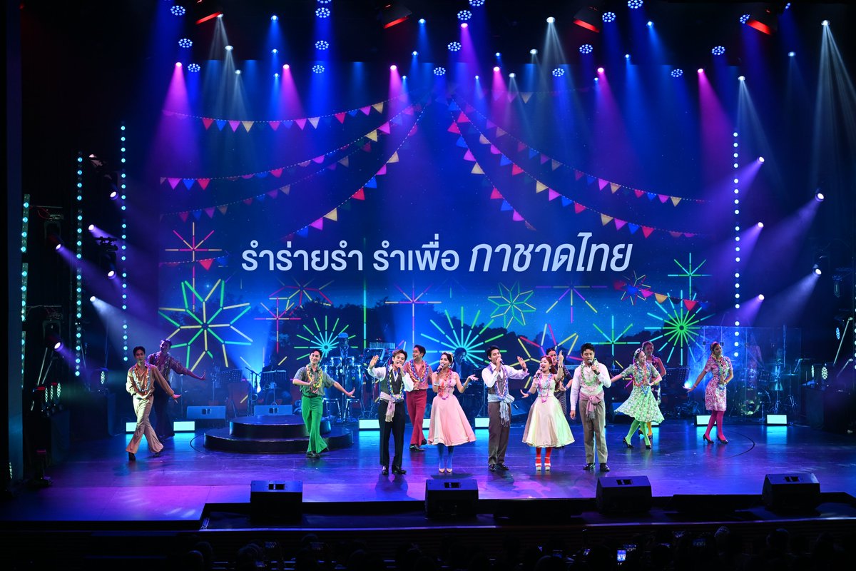 Donation HUB "รับ" เพื่อ "ให้" สภากาชาดไทย tweet media