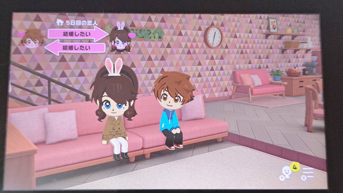 been_fruitfun's tweet photo. 最近トモコレ楽しんでる https://t.co/8CUA9zyXGJ