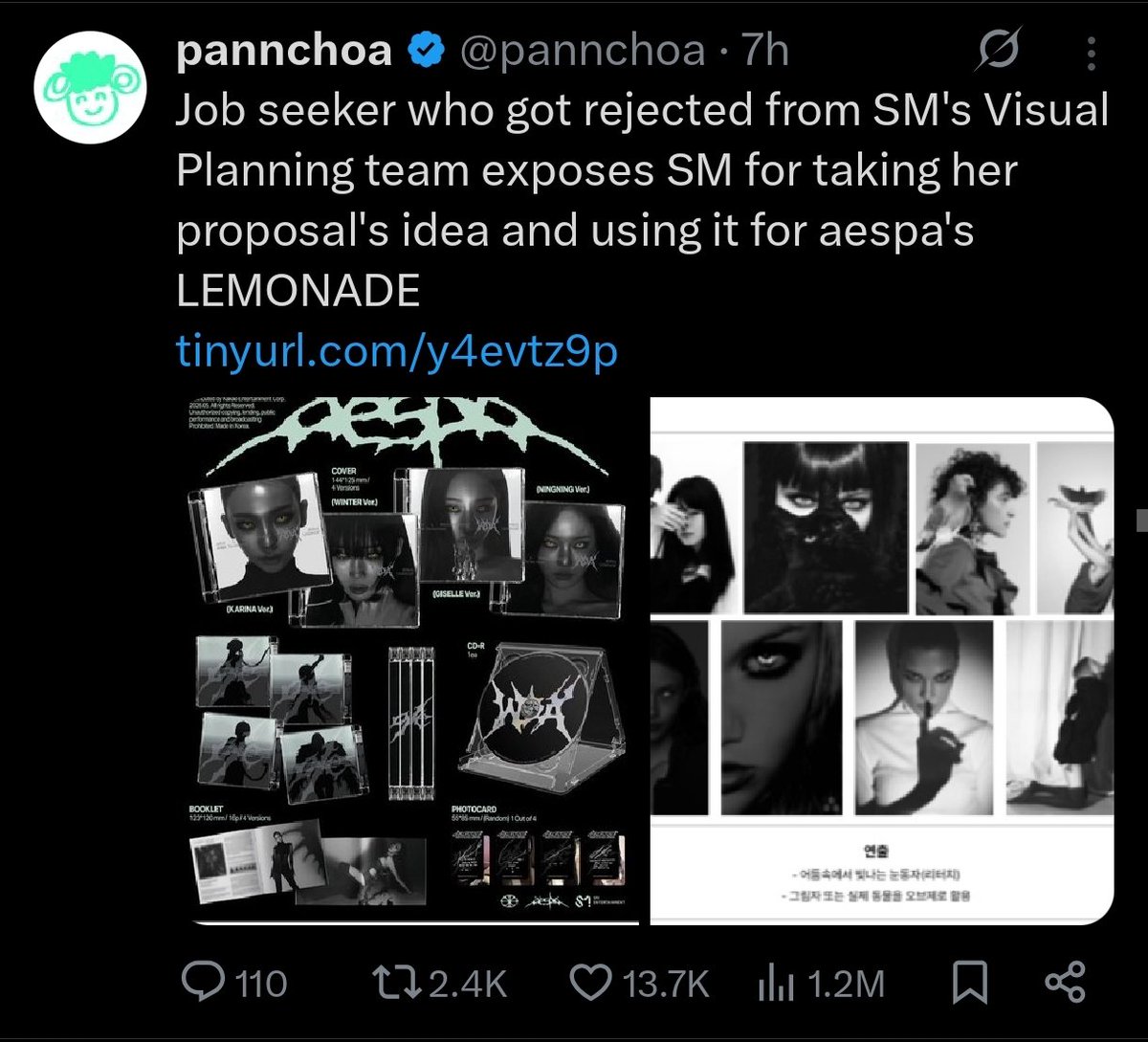 kang haer(m)in(e) tweet media
