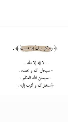 Mjeed 👀 tweet media