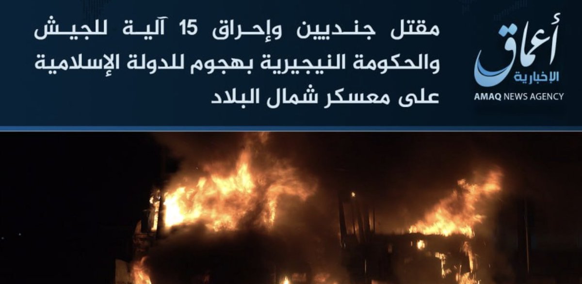 TracTerrorism's tweet photo. #IslamicState West Africa (#ISWA/Wilayat Gharb Afriqiyah) Militants Led an Armed Assault on Nigerian Army Forces in #Magumeri, Borno State, #Nigeria
Read more: https://t.co/vynnMXPcXX https://t.co/Us68OnfZtQ