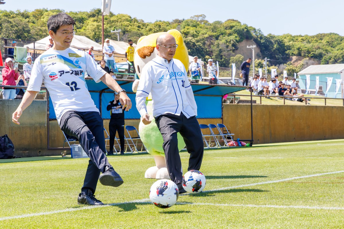 ASハリマアルビオン tweet media