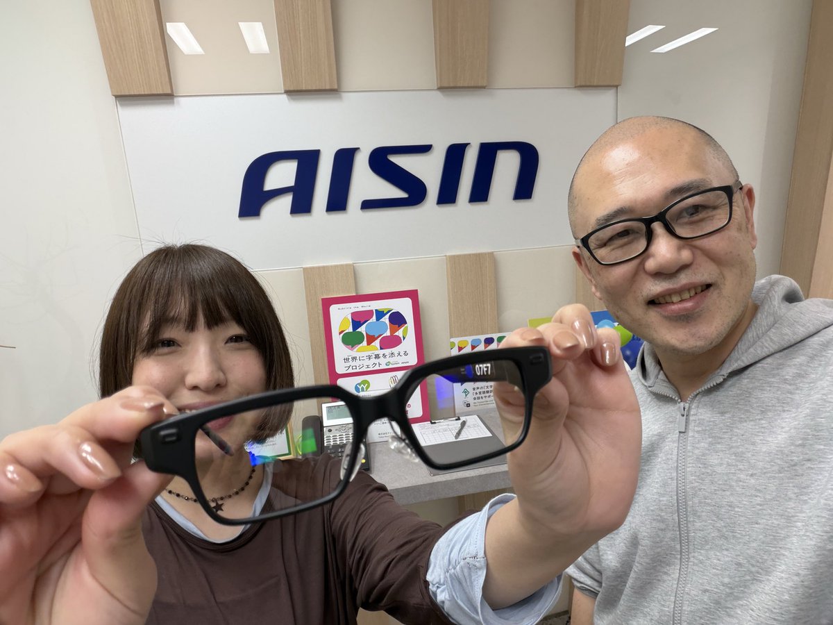 【公式】YYSystem ｜意思疎通を支援する tweet media