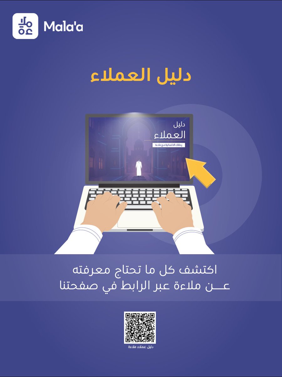 بنك التنمية tweet media