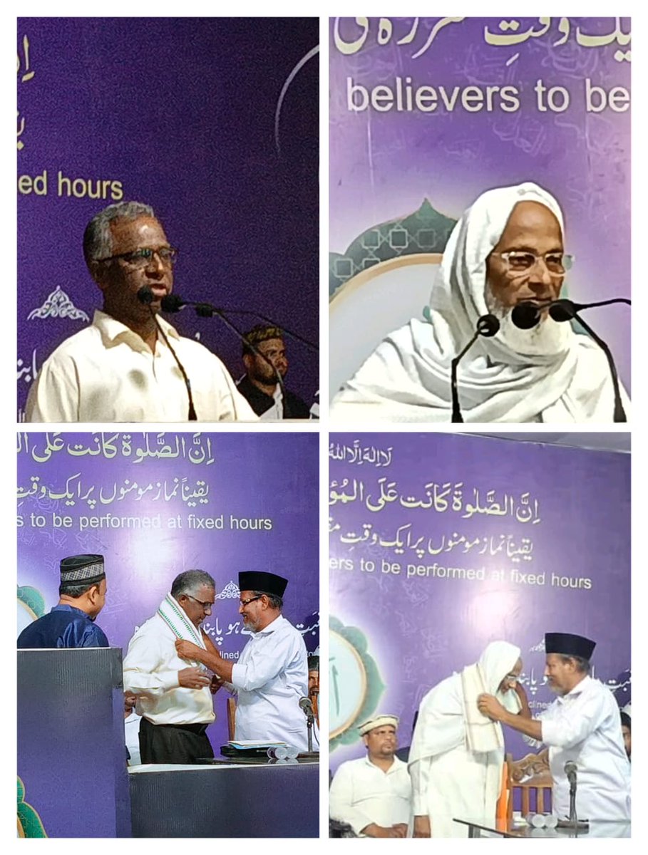 RAWAHUDDIN KHAN tweet media
