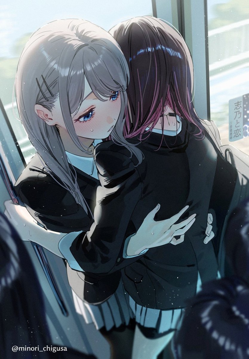 ｢……悪い、よろけた｣
｢ううん、気にしないで……｣