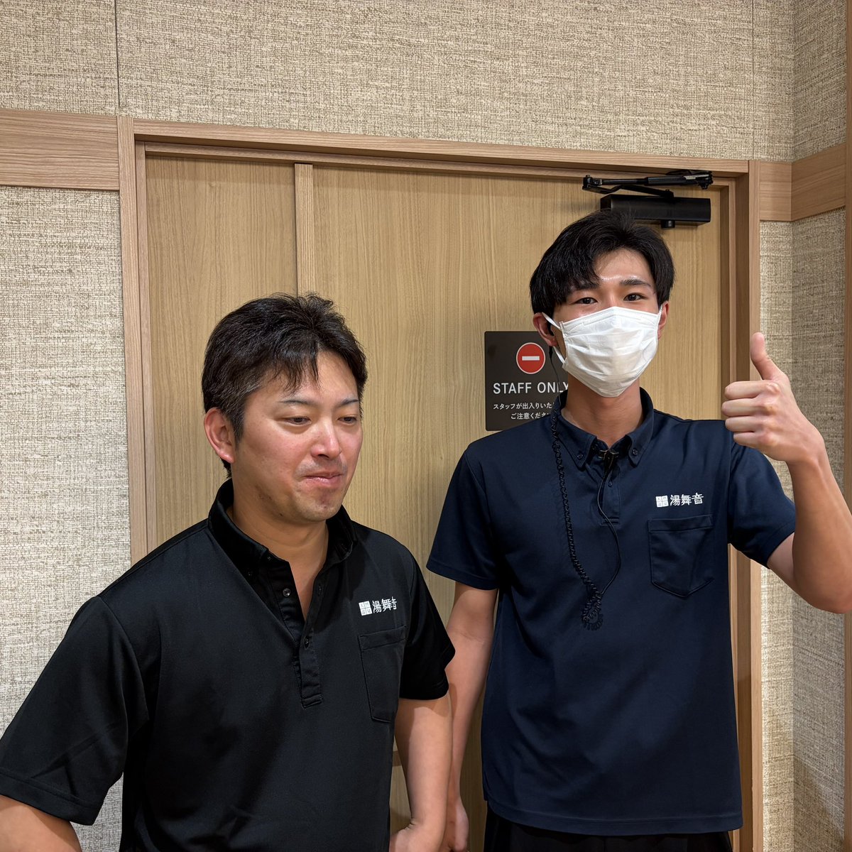 ニッシ〜@湯舞音 tweet media