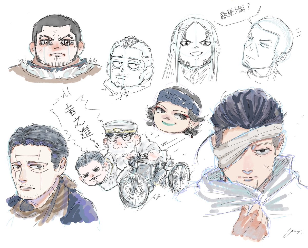 雨温図 tweet media