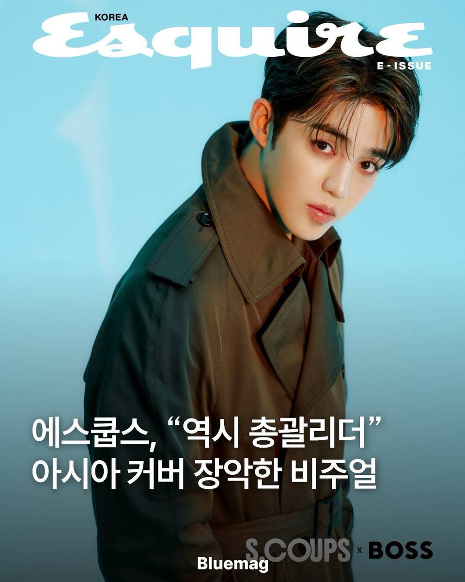 에스쿱스는 여유로운 표정부터 감각적인 포즈로 아우라를 드러냈습니다. 인터뷰에서는 "멤버 모두가 안정적으로 성장할 기반을 만드는 게 리더로서 중요한 역할"이라고 밝혀 팬들의 마음까지 뭉클하게 만들었습니다. 

instagram.com/p/DYL_bP-mc-Y/